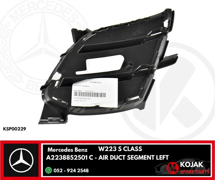 Mercedes Benz W223 S-Class Left Air Duct Segment