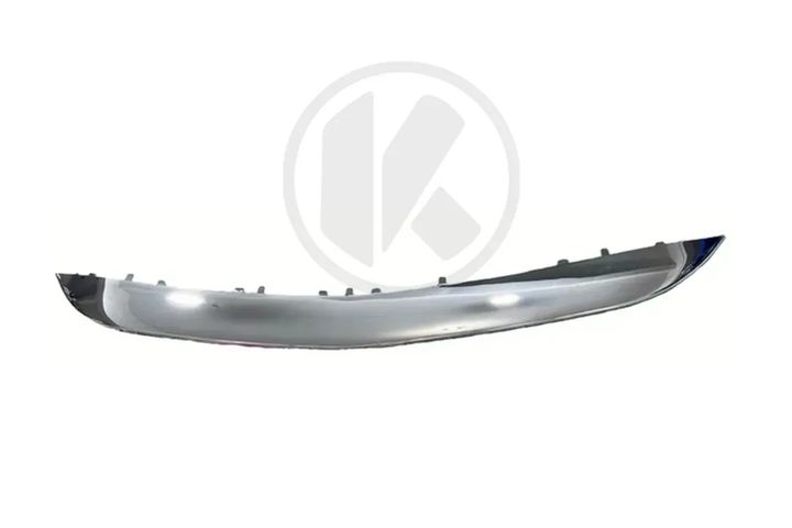TRIM BAR