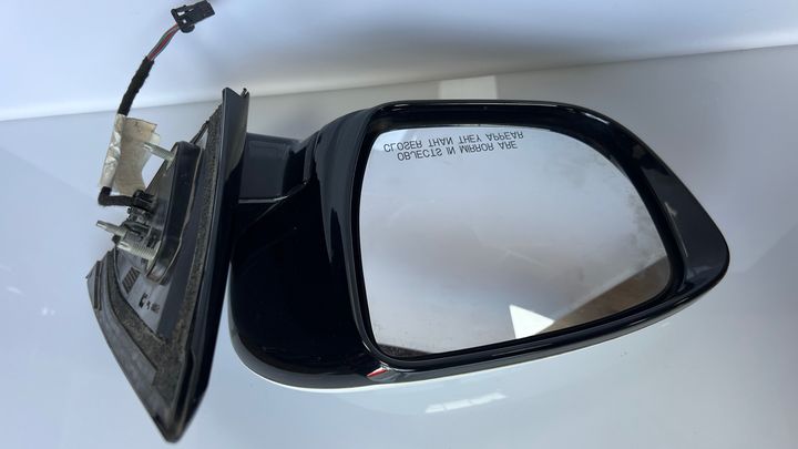 Side Mirror (RH) - 2016 Nissan Pathfinder