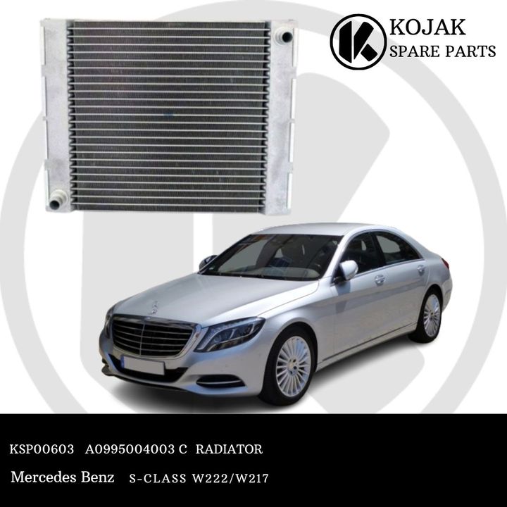 Radiator Mercedes-Benz S-Class W222/W217