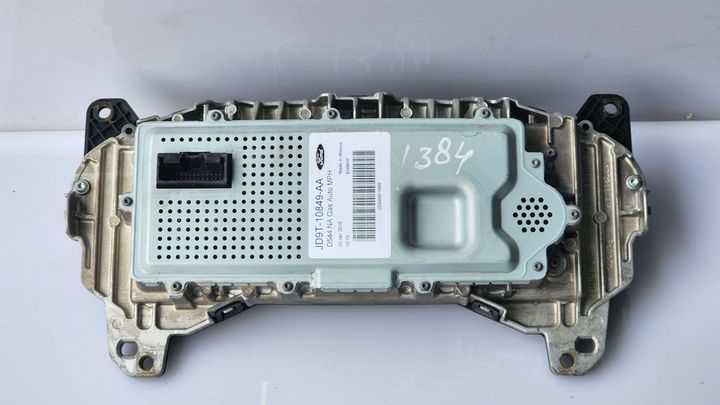 Security System (Complete) - 2018 Lincoln Continental
