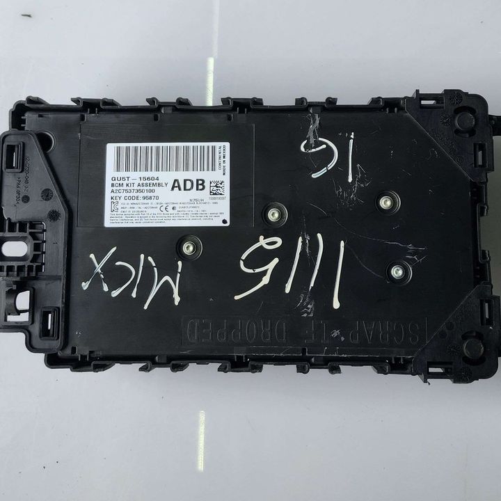 Security System (Complete) - 2016 Lincoln MKX