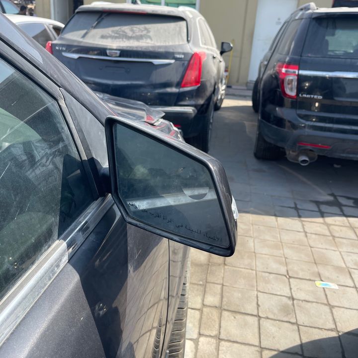 Side Mirror (RH) - 2013 Chevrolet Traverse