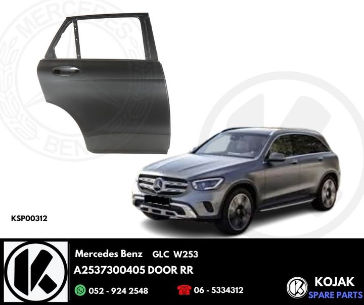 Rear Right Door Mercedes-Benz GLC W253