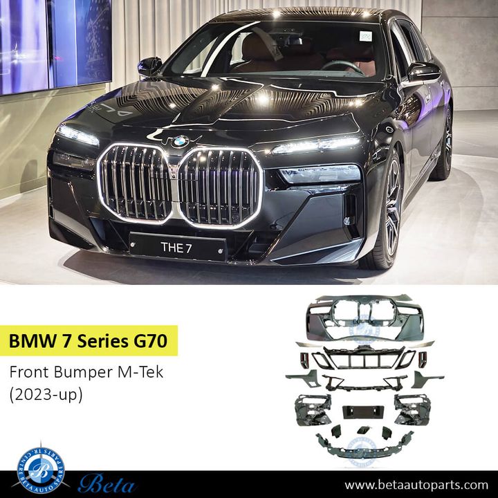 BMW 7 Series G70 (2023-Up), Front Bumper Accessories M-Tek, China, 51115A45BF8