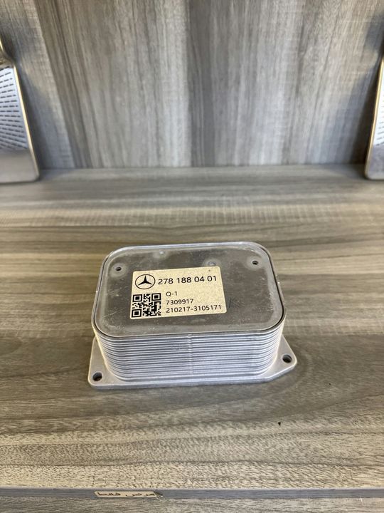 Mercedes M278 M157 Engine Oil Cooler