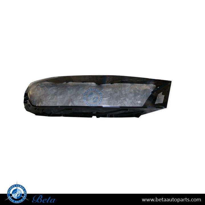 Audi Q7 (2016-2019), Headlamp Lens (Right), China, 4M0941044C