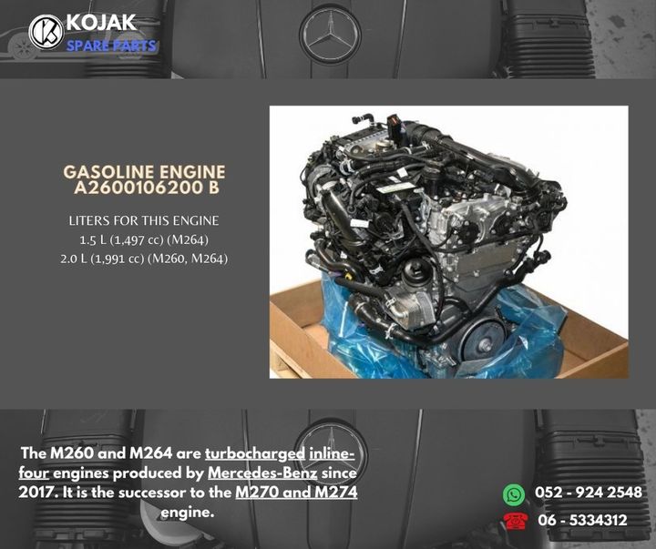 Mercedes-Benz Gasoline Engine A2600106200 B