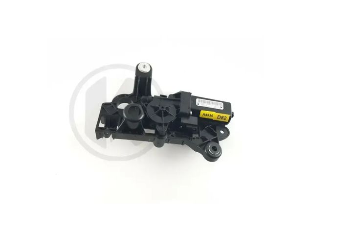 ELECTRIC MOTOR