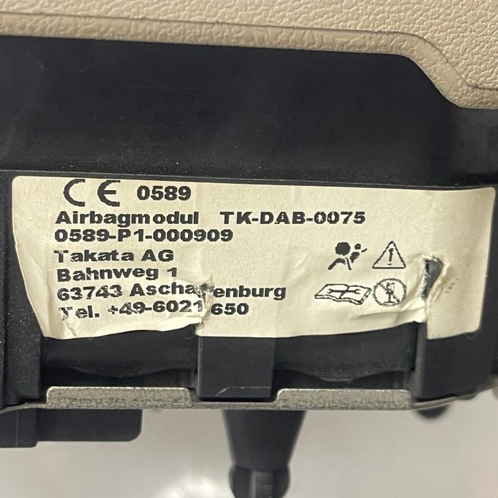 Airbag (Steering) - 2014 Land Rover VOGUE