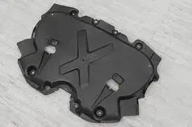 a2225240130   cover engine