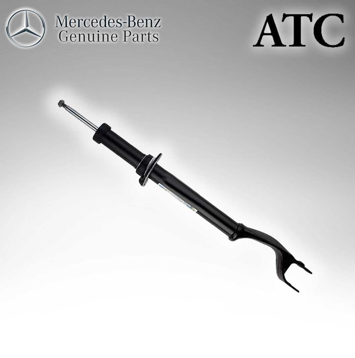 Mercedes Benz Genuine ATC Shock Absorber Front (Original Parts Without Sticker Level and Neutral Box) 2533200530