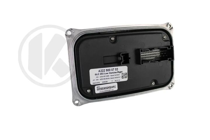 HEADLIGHT CONTROL UNIT, COMPLETE - R (Rpl. 2229004812)