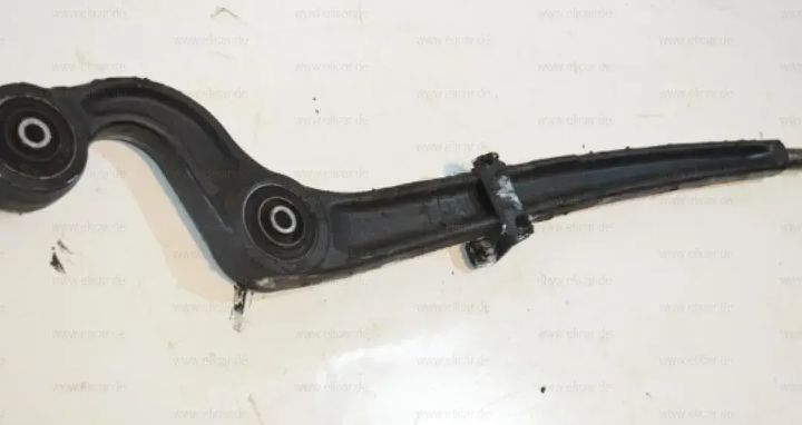 THRUST ARM