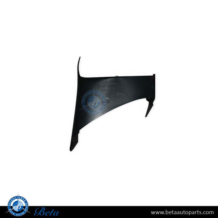 Mercedes C-Class W205 (2019-2021), Front Bumper Bracket Cover Normal AMG (Left), China, 2058856702