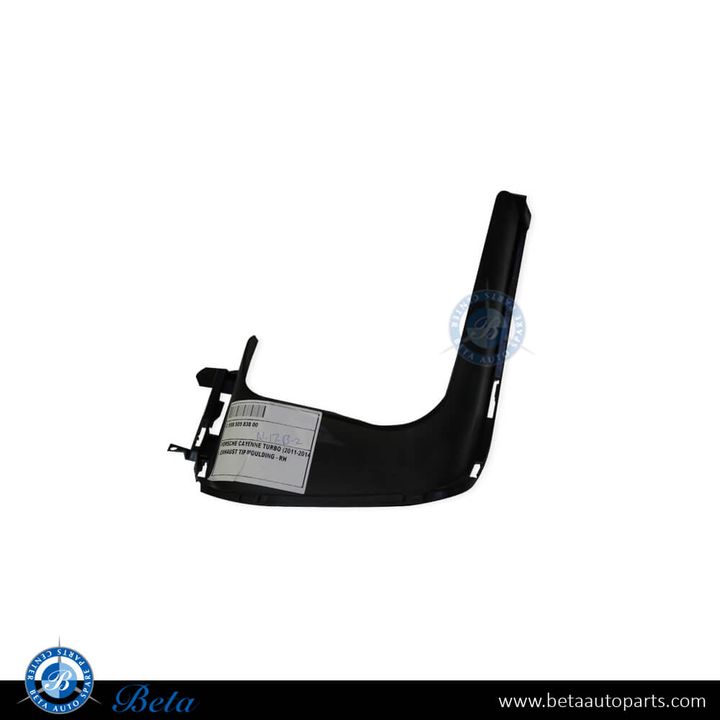 Porsche Cayenne Turbo (2011-2014), Exhaust Tip Moulding (Right), China, 95850583800