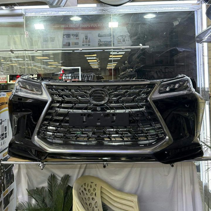 Lexus LX 570 J200 Front Bumper Assembly