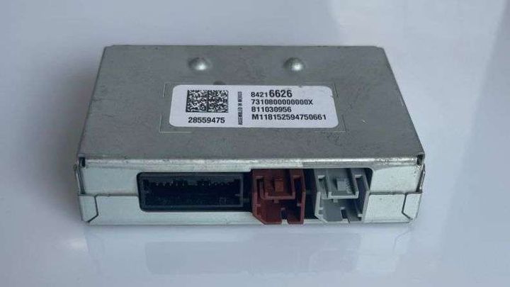 HMI (Human Machine Interface Module) - 2019 Chevrolet Silverado LD LT