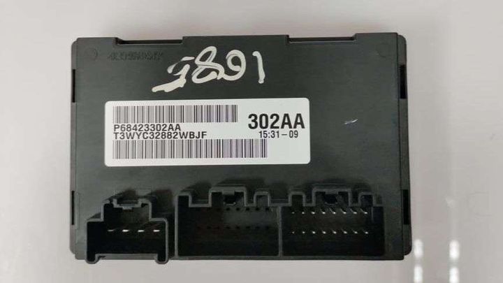 Transfer Case Control Module - 2018 Jeep GRAND CHEROKEE