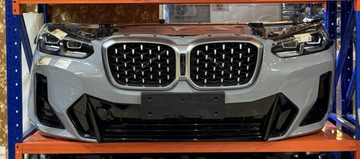 BMW X4 G02 LCI M Sport Front End Complete with LED Headlights