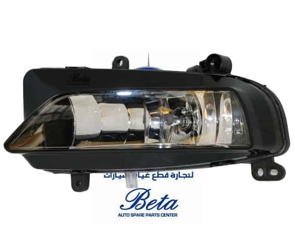 Audi A5 S-Line (2012-2016), Fog Lamp (Left), China, 8T0941699G
