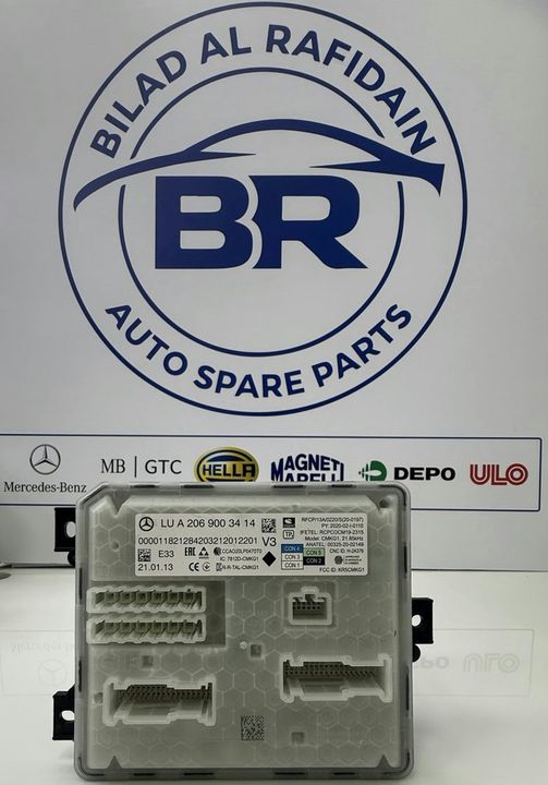 Mercedes-Benz W206 C-Class SAM Control Unit Rear