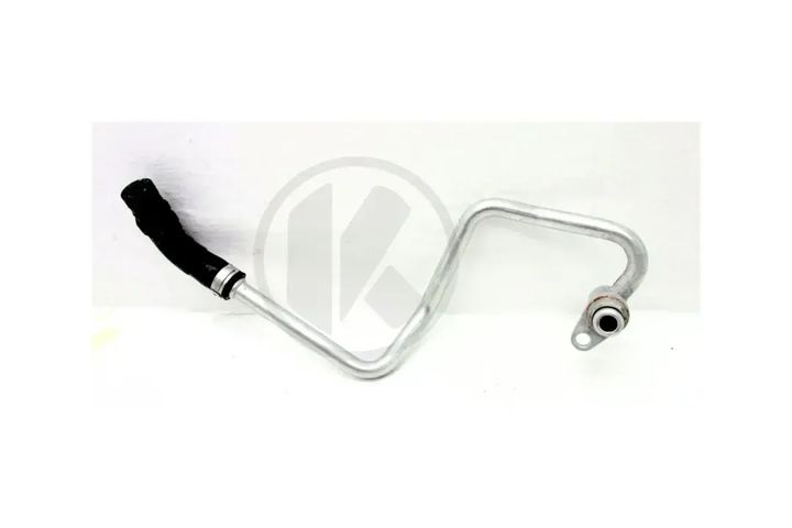 COOLANT LINE