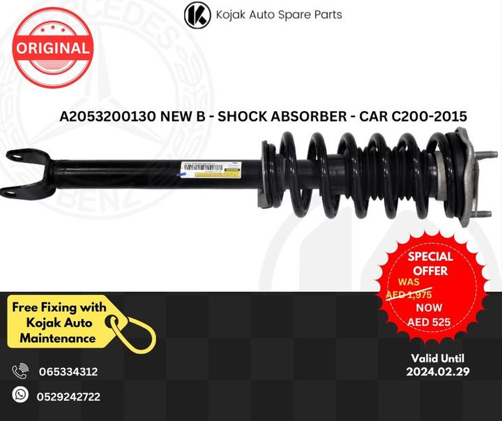 Mercedes-Benz C200 W205 Shock Absorber with Coil Spring