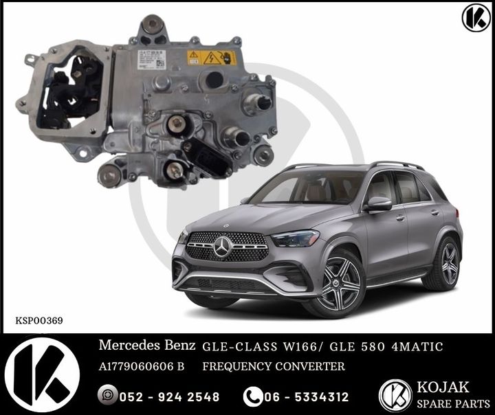 Mercedes Benz GLE-CLASS W167 Frequency Converter