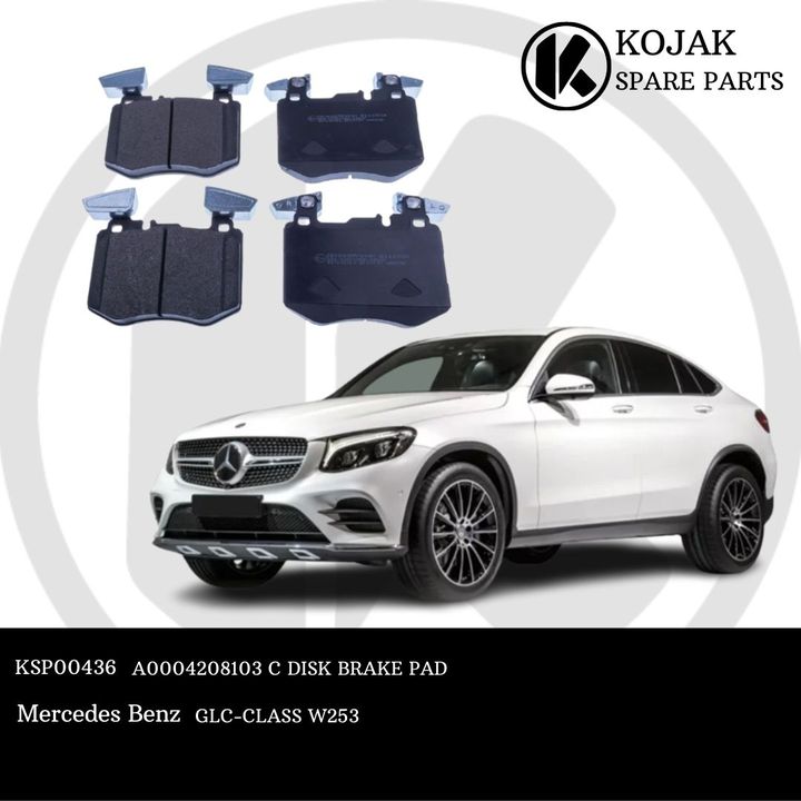 Mercedes Benz GLC-CLASS W253 Disk Brake Pad Set