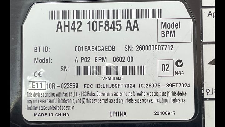 Bluetooth Telephone Control Module - 2011 Land Rover SPORT