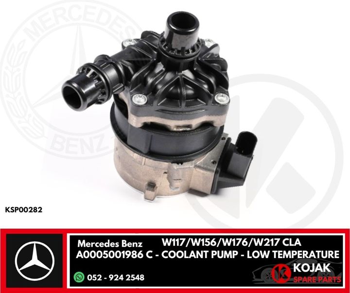 Mercedes Benz A0005001986 C Coolant Pump Low Temperature