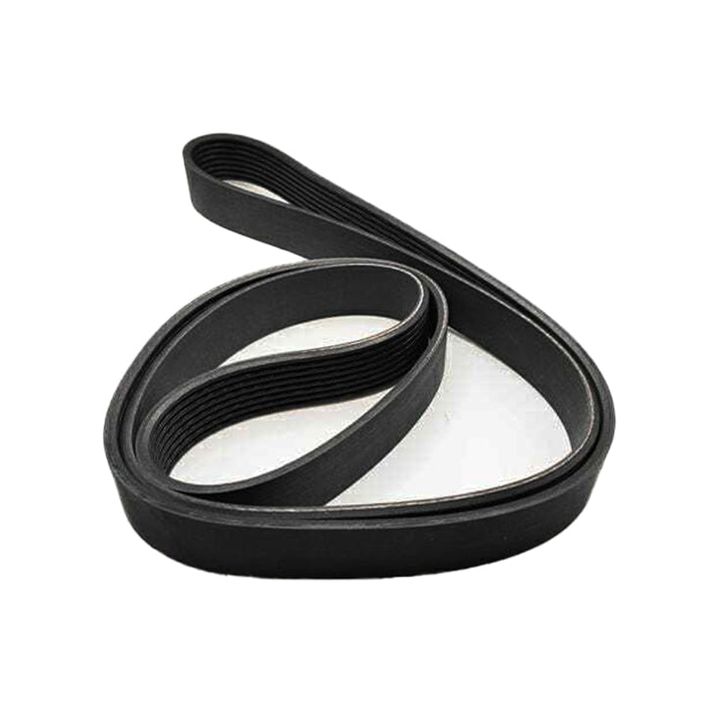 Autostar Germany (AST-686793)  V-ribbed belt For RANGE ROVER L320 8PK1355