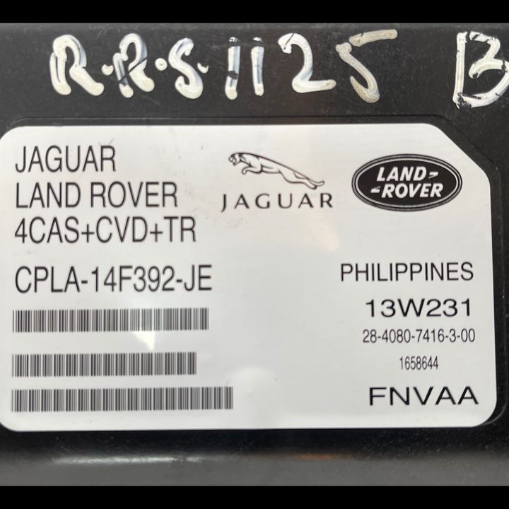 Body Control Module/BCM - 2014 Land Rover SPORT