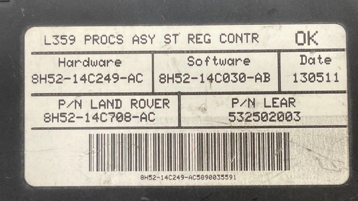 Seat Control Module - 2011 Land Rover LR2