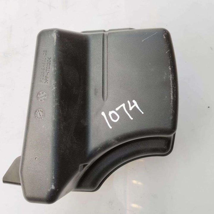 Air tube/resonator - 2015 Ford Edge