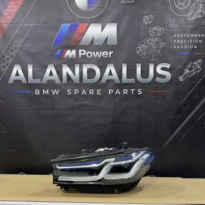 BMW G30 G31 LCI -  Laser Headlight LH