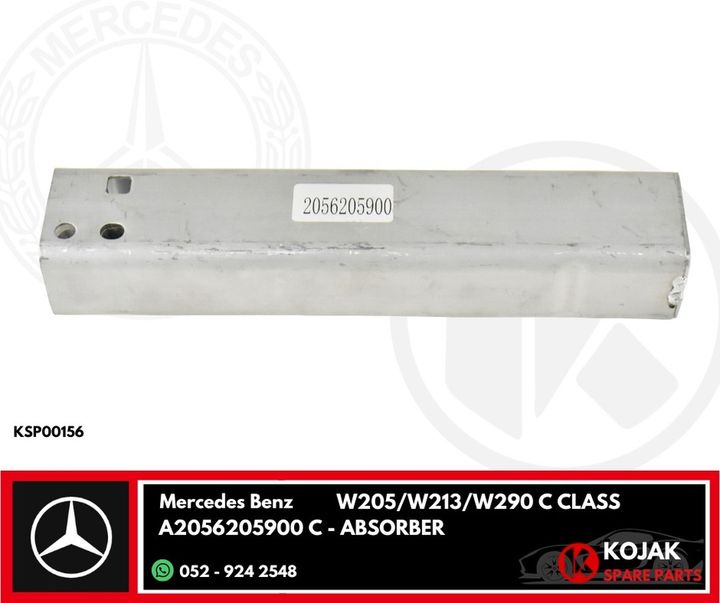Mercedes-Benz C-Class W205 Impact Absorber