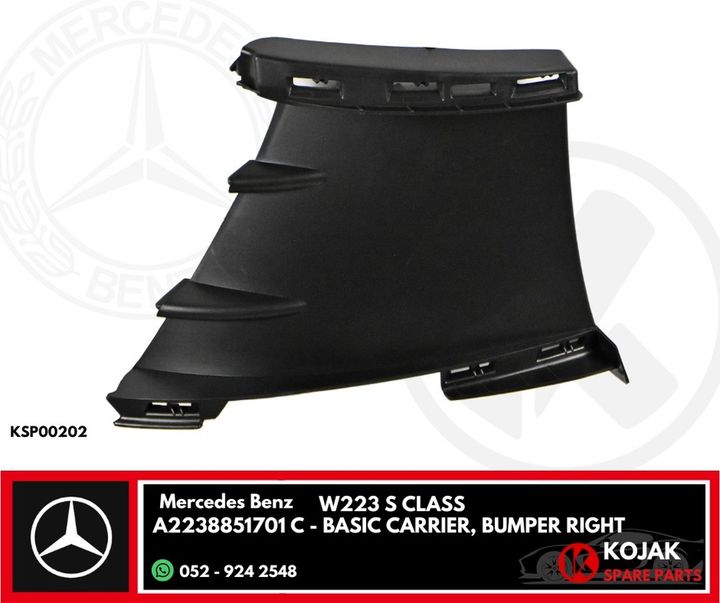 Mercedes Benz W223 S-Class Basic Carrier, Bumper Right