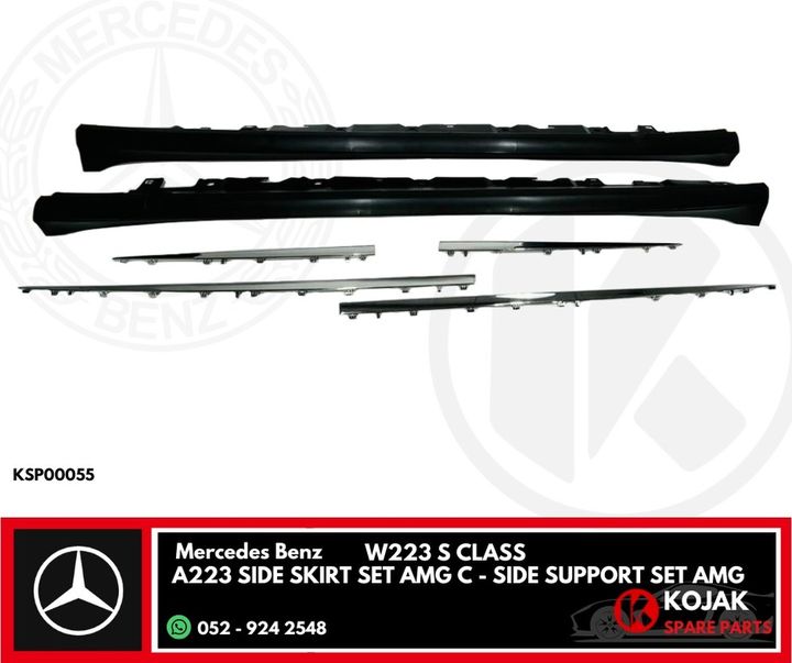 Mercedes Benz W223 S-Class AMG Side Skirt Set