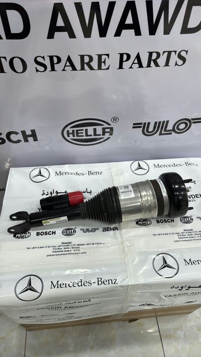 Mercedes-Benz C-Class W205 Front Air Suspension Strut