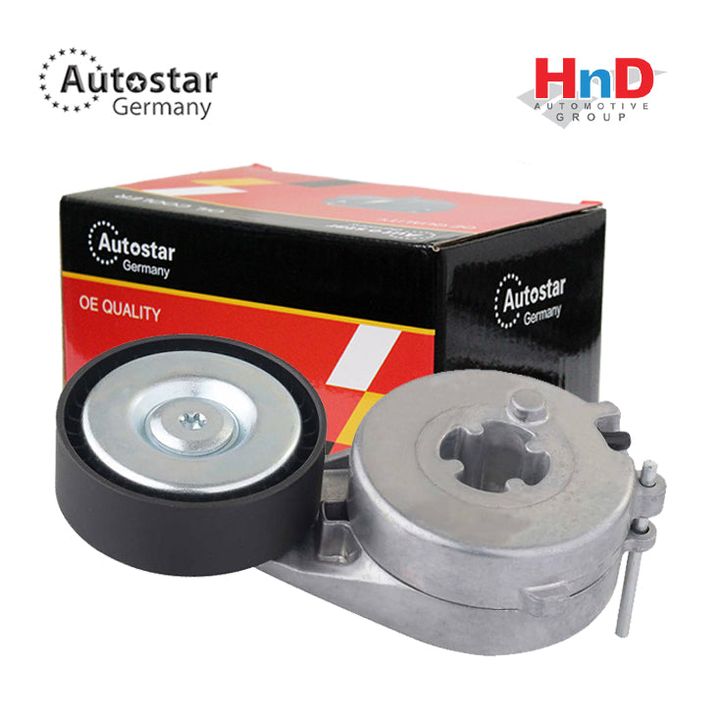 Autostar Germany DRIVE BELT IDLER PULLEY For AUDI A5 B8 Coupe (8T3) 06H903133G