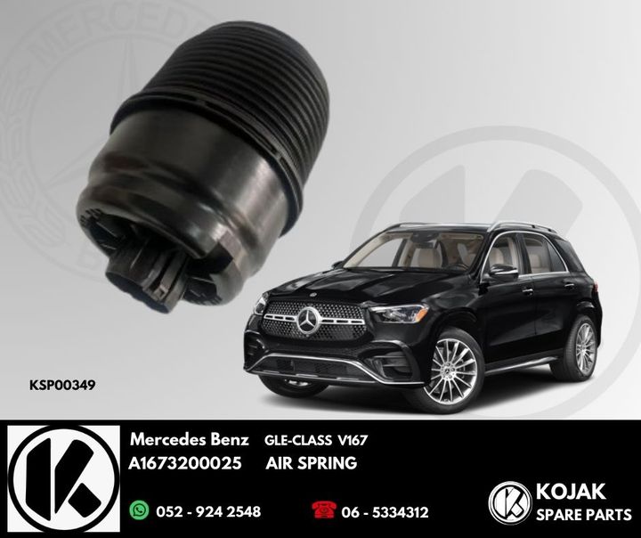 Mercedes Benz GLE-CLASS V167 Air Spring