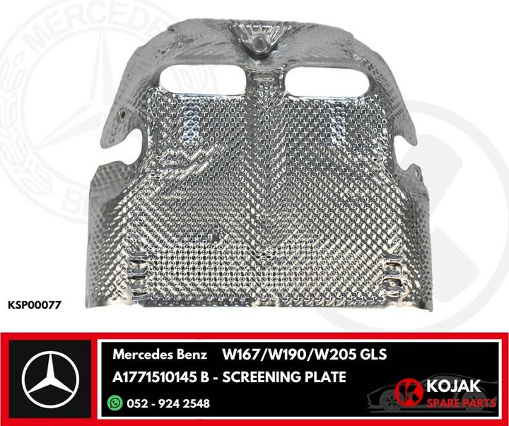 Mercedes Benz Screening Plate
