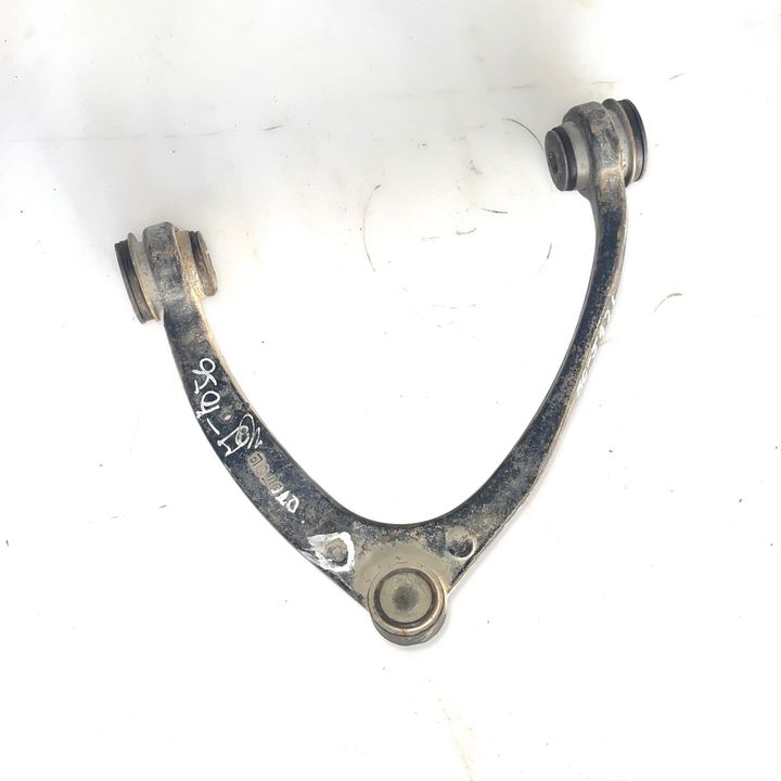 Upper arm (LH) - 2016 GMC Sierra