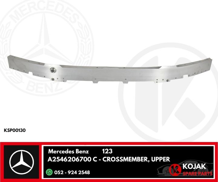 Mercedes-Benz Front Upper Crossmember A2546206700 C