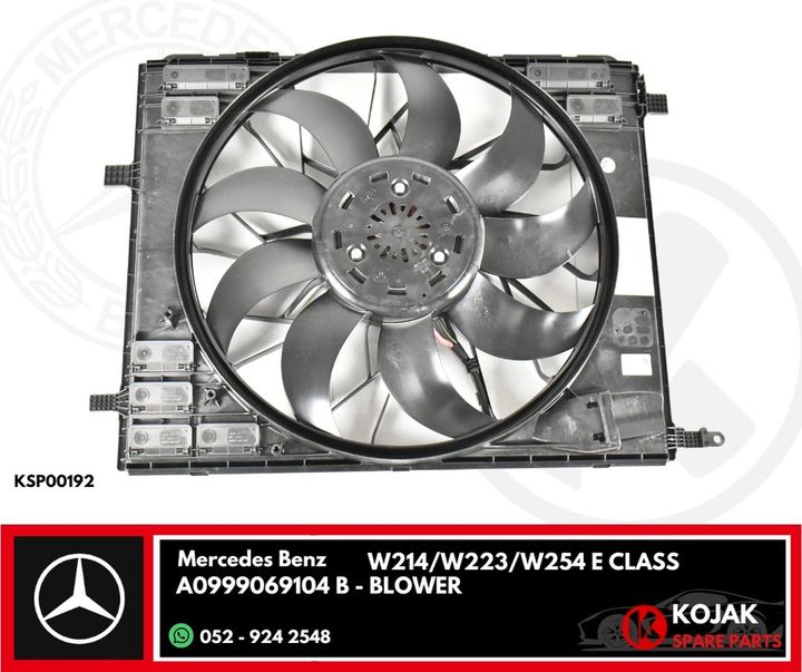 Mercedes Benz E Class Blower Fan