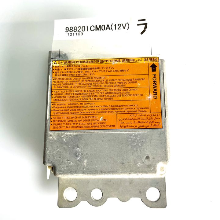 Air bag Module - 2010 Infiniti FX-35