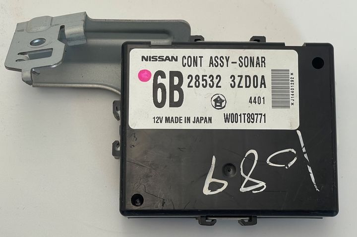 Driver Control Module - 2014 Infiniti QX80 SUV