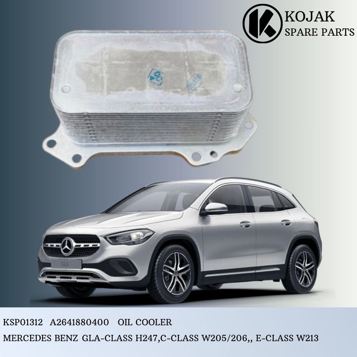 Mercedes-Benz Oil Cooler A2641880400